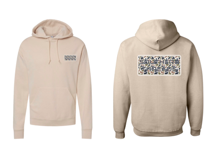 License Plate Logo Hoodie, Sandstone